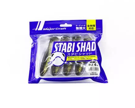 Мягкая пластиковая приманка Major Craft 4 дюйма Stabi Shad STB4 004 (0151)