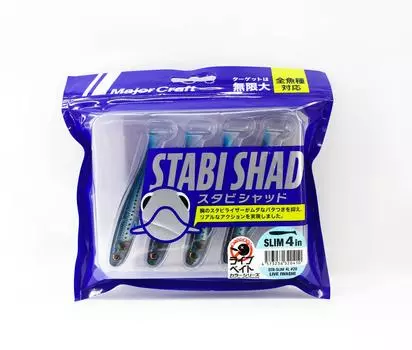 Мягкая пластиковая приманка Major Craft 4 дюйма Stabi Shad STB-SLIM4L 020 (0410)
