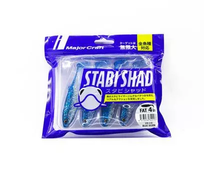 Мягкая пластиковая приманка Major Craft 4 дюйма Stabi Shad STB4 002 (0137)