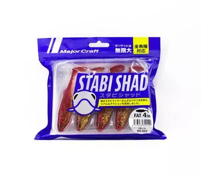 Мягкая пластиковая приманка Major Craft 4 дюйма Stabi Shad STB4 001 (0120)