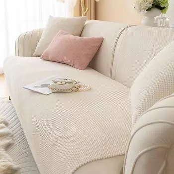 Мягкая подушка для дивана Four Seasons Universal Nordic Instagram Style нескользящий чехол для дивана Полотенце Зимняя однотонная подушка 70*70