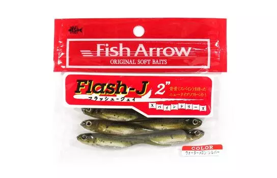 Мягкая приманка Fish Arrow Flash J 2 дюйма, 8 шт. в упаковке #02 (0393)