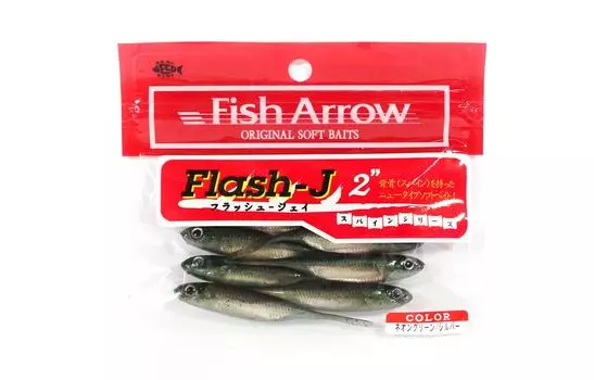 Мягкая приманка Fish Arrow Flash J 2 дюйма, 8 шт. в упаковке #03 (0409)