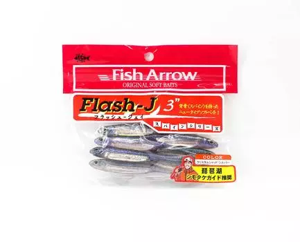 Мягкая приманка Fish Arrow Flash J 3 дюйма, 7 шт. в упаковке #42 (5801)