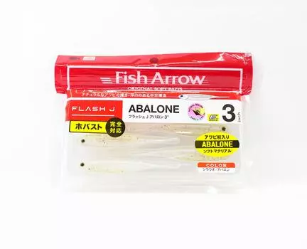 Мягкая приманка Fish Arrow Flash J Abalone 3 дюйма #04 (5238)