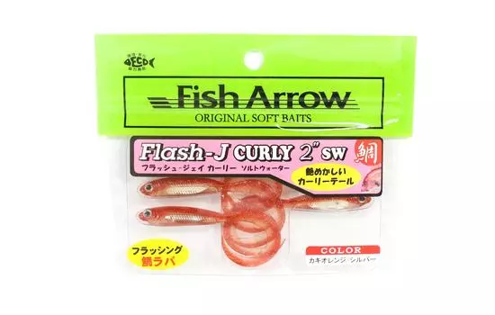Мягкая приманка Fish Arrow Flash J Curly SW 2 дюйма, 5 шт. в упаковке #138 (2619)