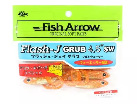 Мягкая приманка Fish Arrow Flash J Grub SW 4,5 дюйма, 5 шт. в упаковке #121 (0073)