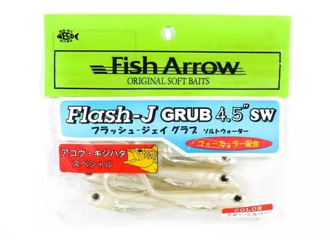 Мягкая приманка Fish Arrow Flash J Grub SW 4,5 дюйма, 5 шт. в упаковке #109 (0035)