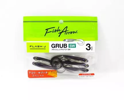 Мягкая приманка Fish Arrow Flash J Grub SW 3 дюйма, 5 шт. в упаковке #122 (8338)