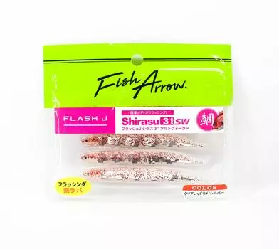 Мягкая приманка Fish Arrow Flash J Shirasu SW 3 дюйма, 5 шт. в упаковке #125 (8550)