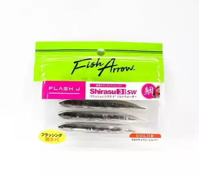 Мягкая приманка Fish Arrow Flash J Shirasu SW 3 дюйма, 5 шт. в упаковке #104 (3609)