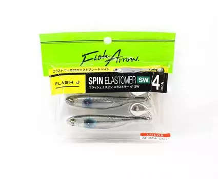 Мягкая приманка Fish Arrow Flash J Spin SW 4 дюйма 3 шт. в упаковке 102 (9045)