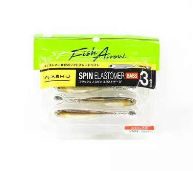 Мягкая приманка Fish Arrow Flash J Spin 3 дюйма 3 шт. в упаковке 01 (8840)