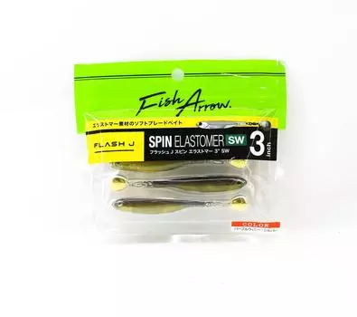 Мягкая приманка Fish Arrow Flash J Spin SW 3 дюйма 3 шт. в упаковке 103 (8994)