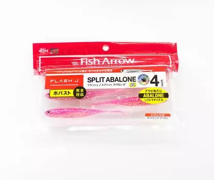 Мягкая приманка Fish Arrow Flash J Split Abalone, 4 дюйма, 5 шт. в упаковке, AB06 (5764)