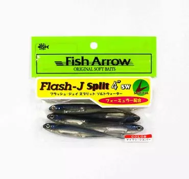 Мягкая приманка Fish Arrow Flash J Split SW 4 дюйма, 5 шт. в упаковке #105 (8825)