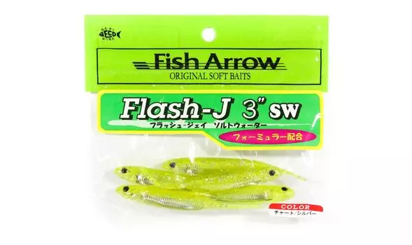 Мягкая приманка Fish Arrow Flash J SW 3 дюйма, 5 шт. в упаковке #102 (9617)