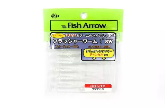 Мягкая приманка Fish Arrow Flasher Worm 1 дюйм, 6 шт. в упаковке #02 (0387)