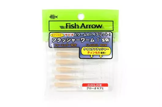 Мягкая приманка Fish Arrow Flasher Worm 1 дюйм, 6 шт. в упаковке #10 (0462)