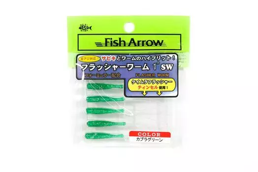 Мягкая приманка Fish Arrow Flasher Worm 1 дюйм, 6 шт. в упаковке #09 (0455)