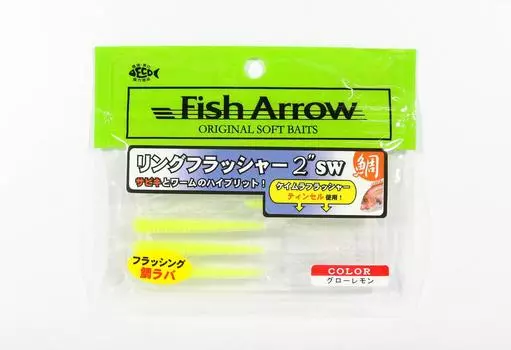 Мягкая приманка Fish Arrow с кольцом-мигалкой 2 дюйма, 6 шт. в упаковке #T04 (2428)
