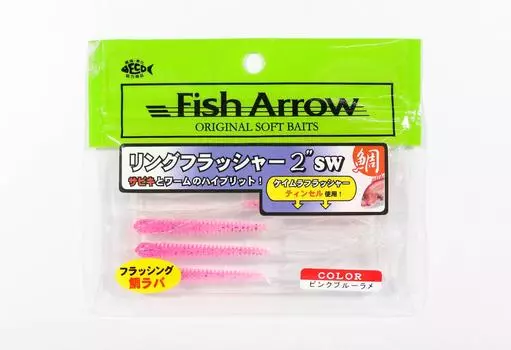 Мягкая приманка Fish Arrow с кольцом-мигалкой 2 дюйма, 6 шт. в упаковке #T06 (2442)