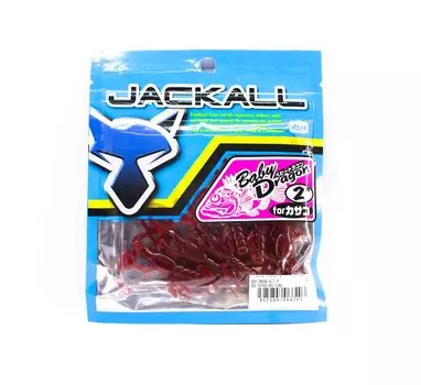 Мягкая приманка Jackall Baby Dragon Salt 2 дюйма с красным перцем и красными хлопьями (6203)