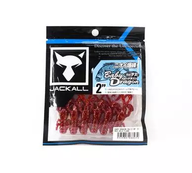 Мягкая приманка Jackall Baby Dragon Salt 2 дюйма Red Gold Flake (6272)