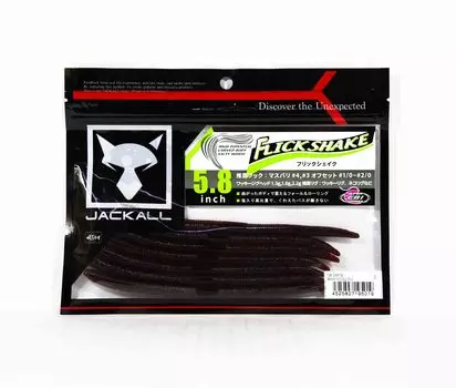 Мягкая приманка Jackall Flick Shake 5,8 дюйма Maruhata Double Cola (5019)