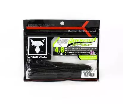 Мягкая приманка Jackall Flick Shake SM 4,8 дюйма Maruhata Pumpkin (5910)