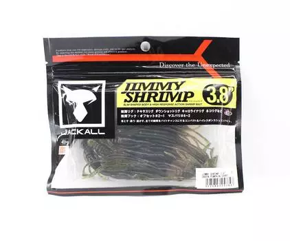 Мягкая приманка Jackall Jimmy Shrimp 3,8 дюйма, зеленая тыква (7847)