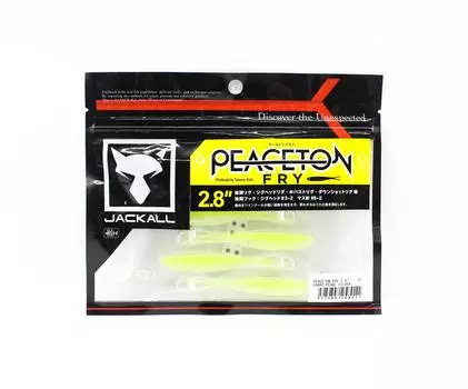 Мягкая приманка Jackall Peaceton Fry 2,8 дюйма, жемчужно-серебристый (8011)
