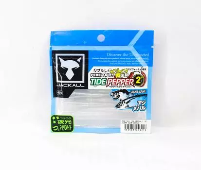 Мягкая приманка Jackall Peke Tail Tide Pepper 2,0 дюйма Clear Glow Crush (6216)