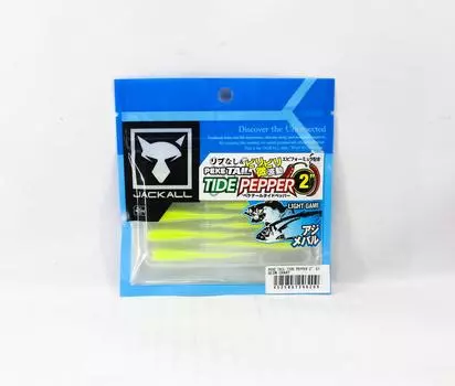 Мягкая приманка Jackall Peke Tail Tide Pepper 2,0 дюйма Таблица свечения (6209)