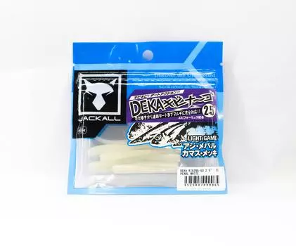Мягкая приманка Jackall SW Deka Kibina-Go 2,5 дюйма, жемчужно-белый (9065)