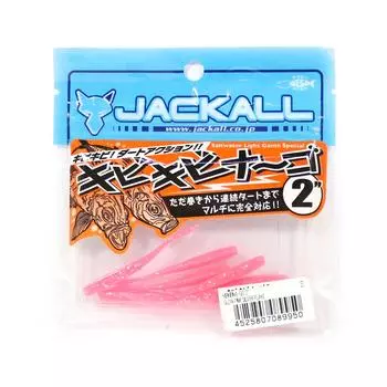 Мягкая приманка Jackall SW Light Game KibiKibinago 2 дюйма светится розовым и серебристым цветом (9950)
