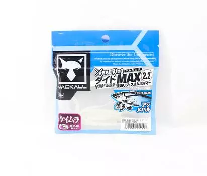 Мягкая приманка Jackall SW Light Game Peke Ring Tide Max 2.2 Hitomame Pear (4908)