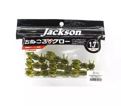 Мягкая приманка Jackson Chinukuro Craw 1,7 дюйма NGR (9723)