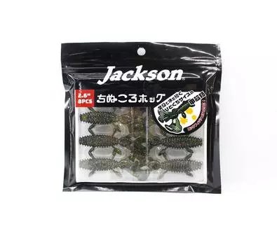 Мягкая приманка Jackson Chinukuro Hog 2,6 дюйма NGR (7214)