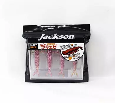 Мягкая приманка Jackson Puri Ebi 3,25 дюйма PGS (4763)