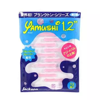 Мягкая приманка Jackson Soft Lure Yamushi 1,2 дюйма 12 шт. в упаковке PKL (7171)