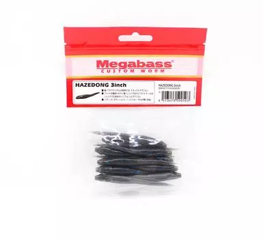 Мягкая приманка Megabass Hazedong 3 дюйма Biwako Yoshinobori (0503)