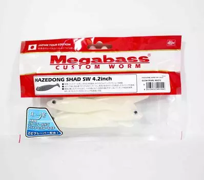 Мягкая приманка Megabass Hazedong Shad SW 4,2 дюйма Glow Pearl White (1559 г.)