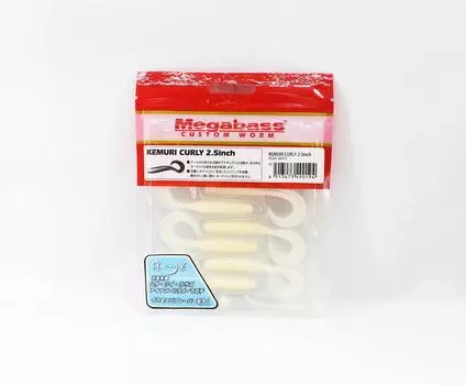 Мягкая приманка Megabass Kemuri Curly 2,5 дюйма жемчужно-белая (0194)