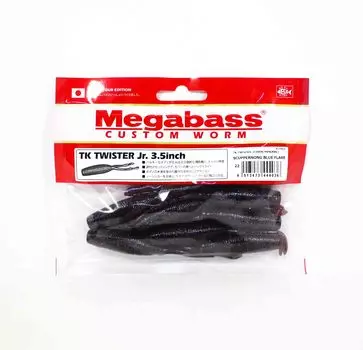 Мягкая приманка Megabass TK Twister JR 3,5 дюйма Scuppernong Blue F (4036)