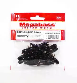 Мягкая приманка Megabass в бутылке с креветками 2,4 дюйма Scuppernong Blue F (8478)