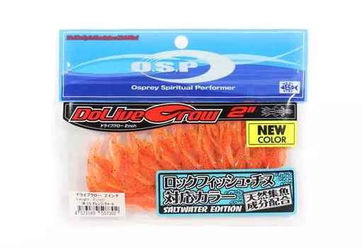 Мягкая приманка OSP Dolive Craw 2 дюйма, соль W-175 (7302)