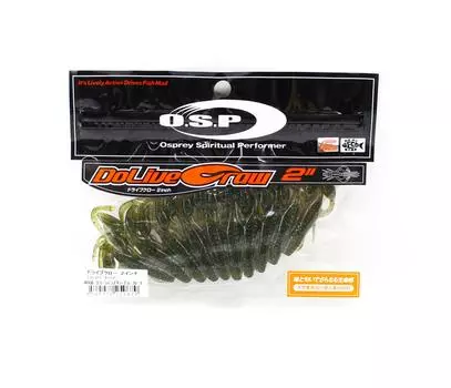 Мягкая приманка OSP Dolive Craw 2 дюйма W-008 (9679)