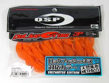 Мягкая приманка OSP Dolive Craw 3 дюйма, соль W-019 (0923)