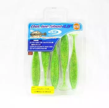 Мягкая приманка OSP Dolive Shad SW 4,5 дюйма W-067 (6624)